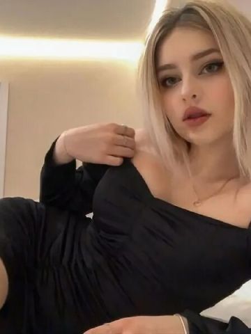 Ксения